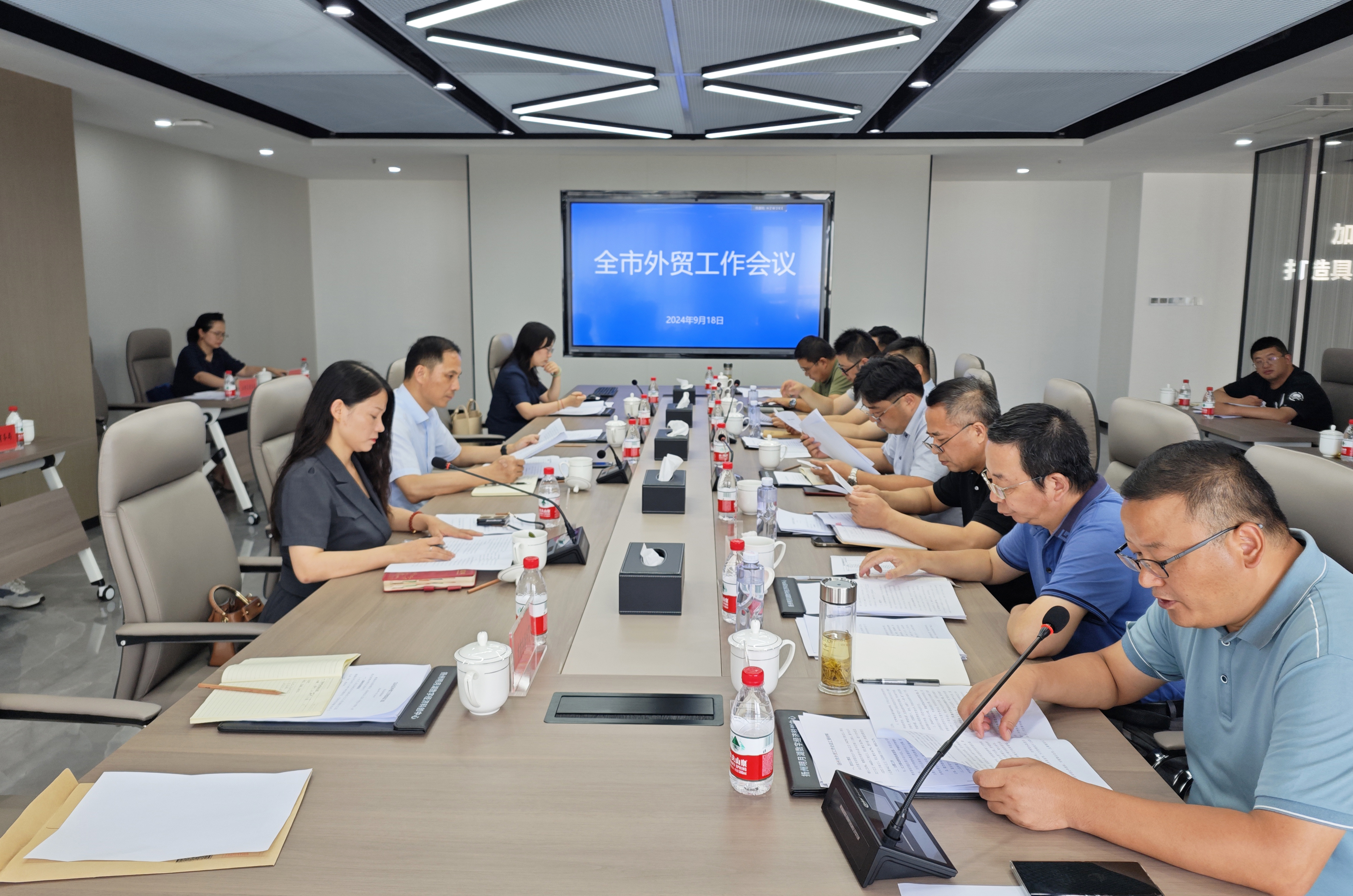 商务部召开汽车企业座谈会