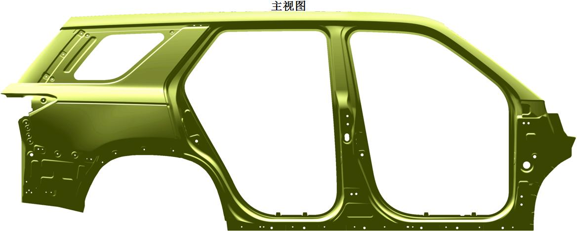 长安汽车获得发明专利授权：“一种车体以及车辆”