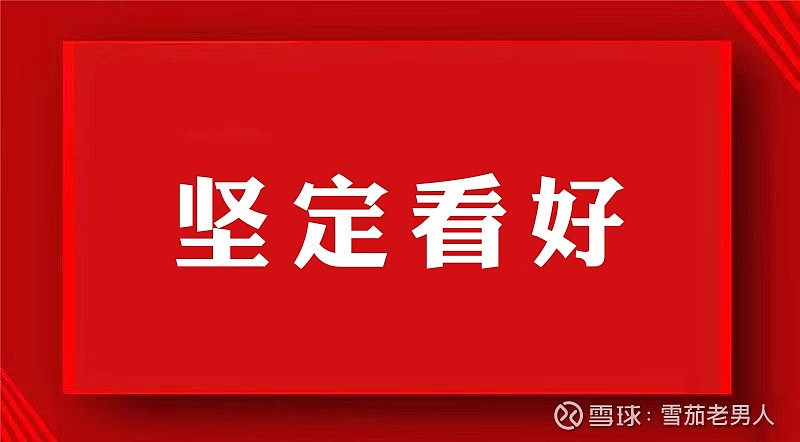 中航产融：“23产融06”持有人会议议案通过，暂时无法定期披露季度信息