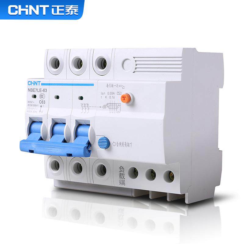 正泰电器公布国际专利申请：“漏电保护断路器”