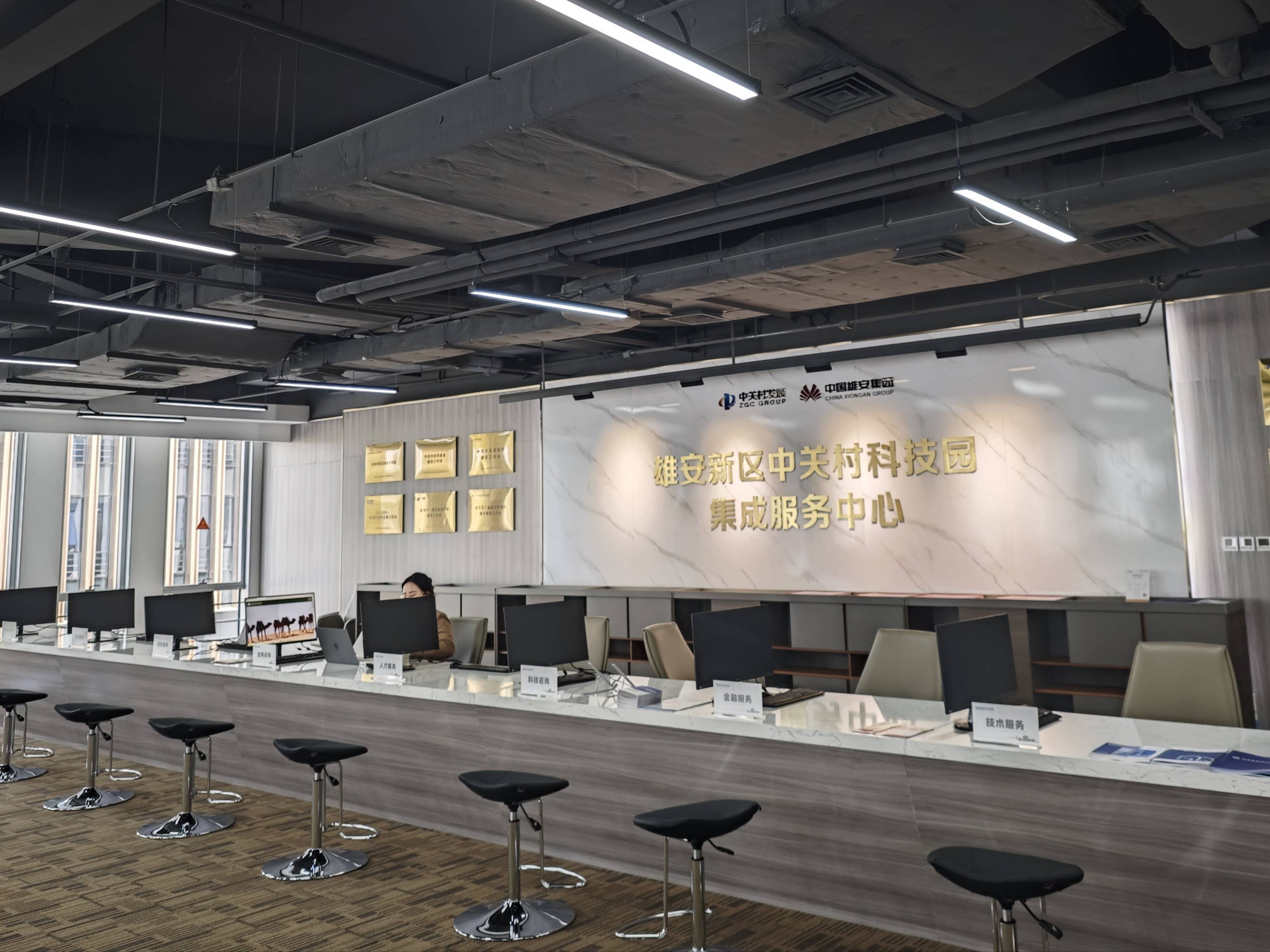 北京丰台点亮科创人才走廊