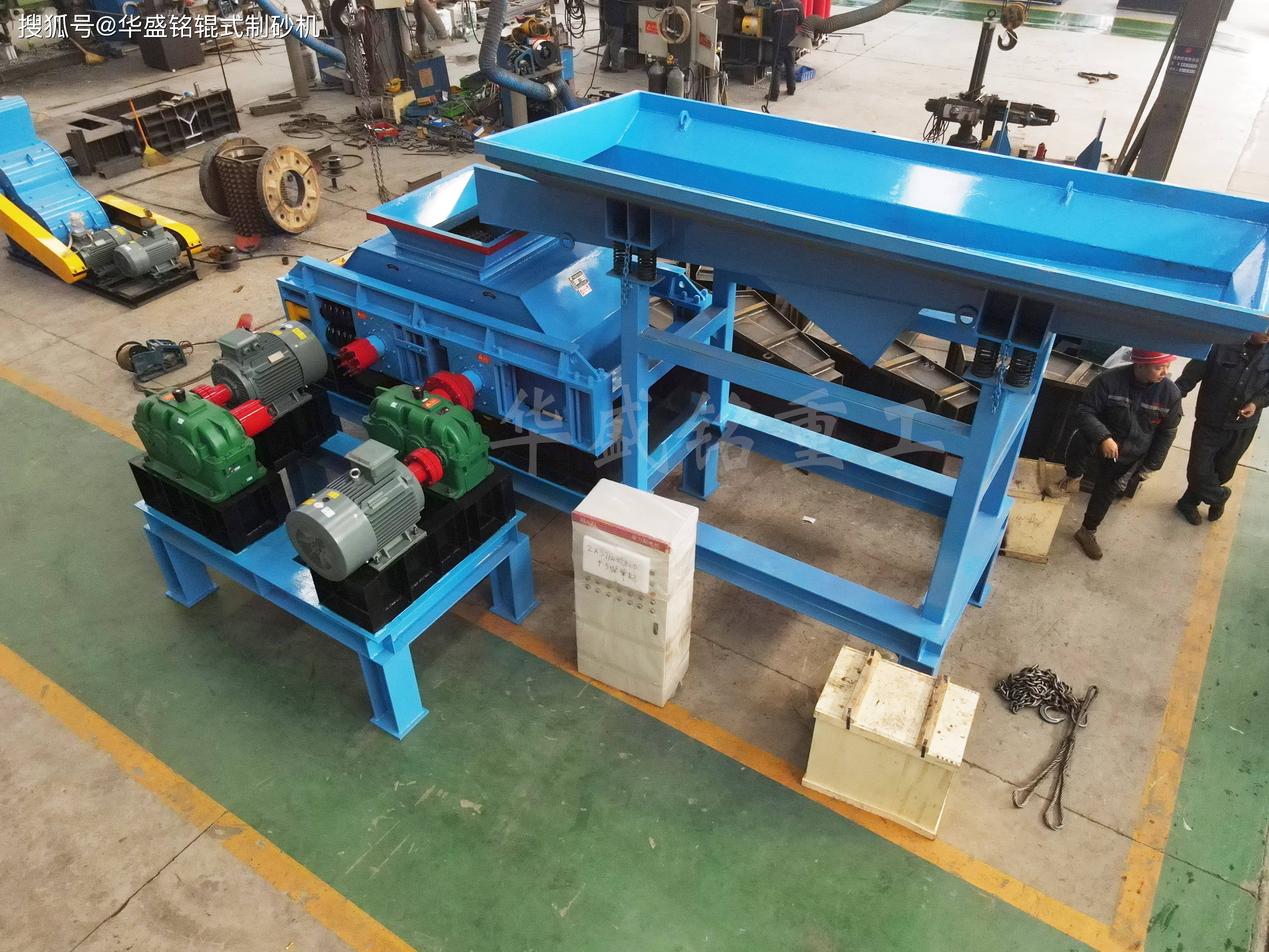 山东高速获得发明专利授权：“一种废旧沥青路面材料沥青老化性能快速检测方法”