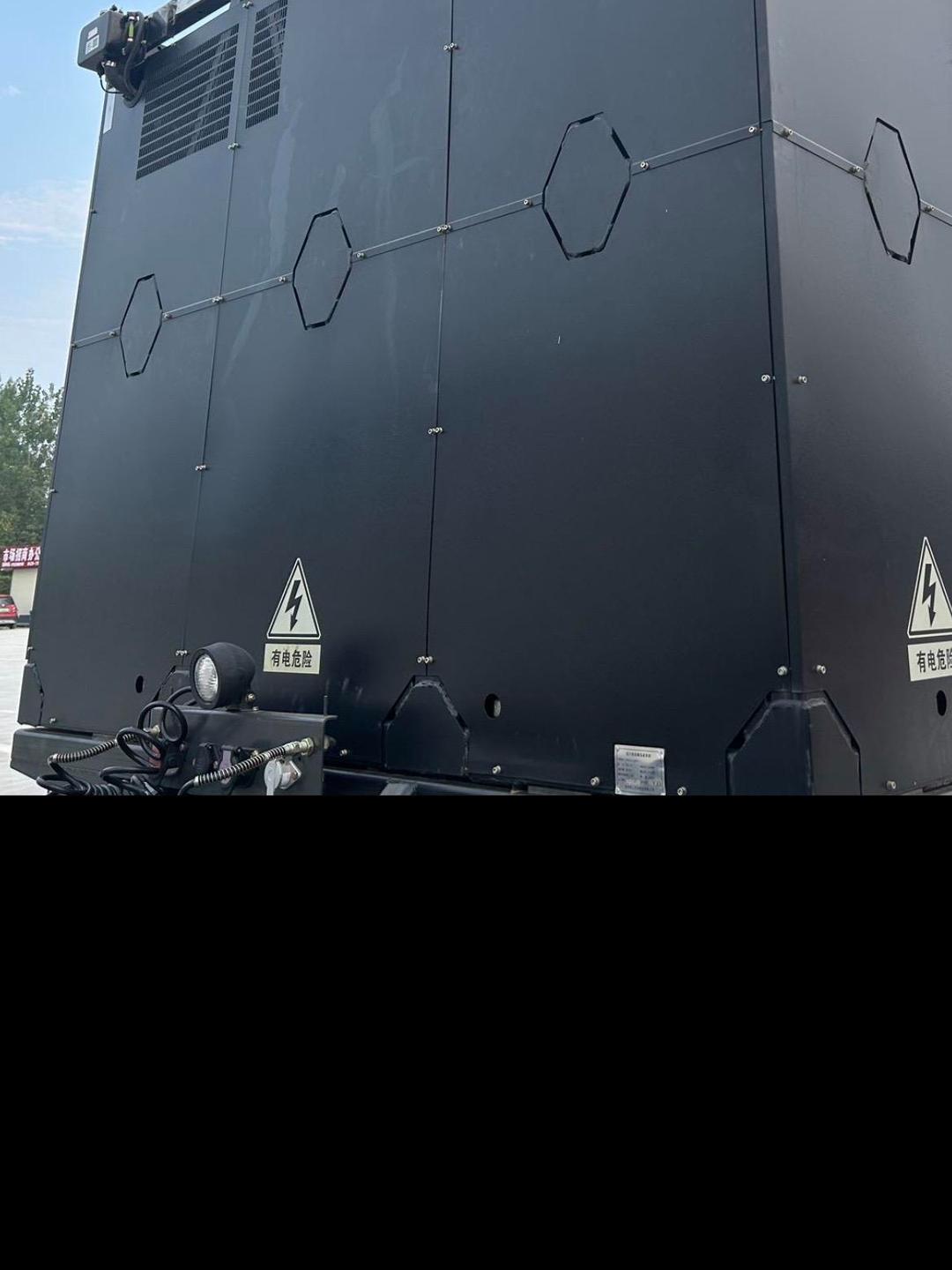 宁德时代获得发明专利授权：“电池装置及用电设备”