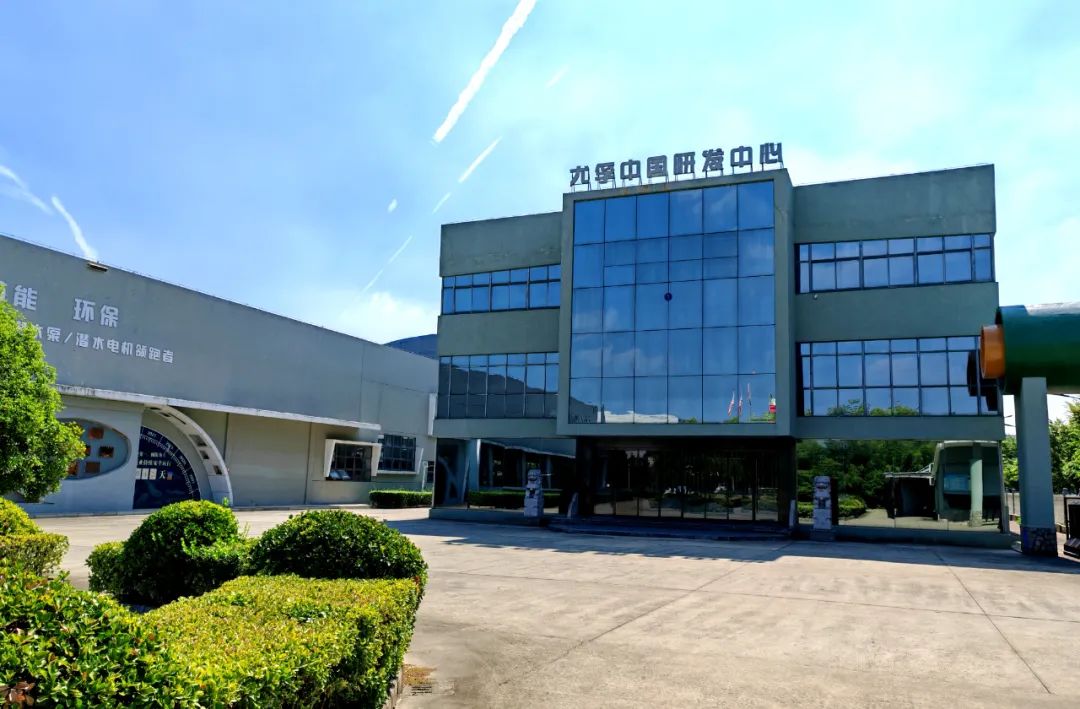 兴福电子获得发明专利授权：“一种适用于微电子器件从硅锗/硅叠层中相对于硅选择性去除硅锗的组合物”