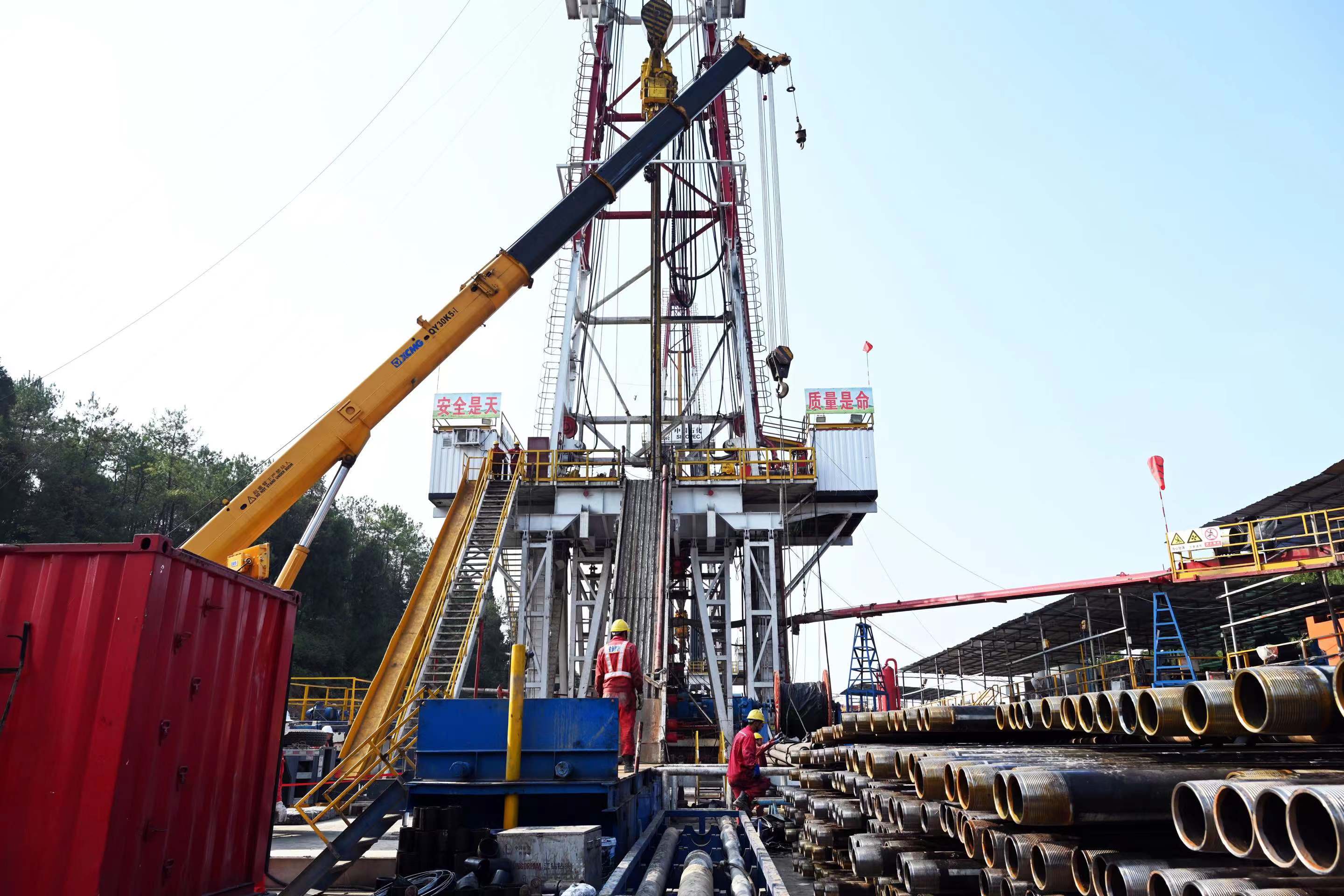 中国石化获得发明专利授权：“一种页岩的源储评价方法及装置”