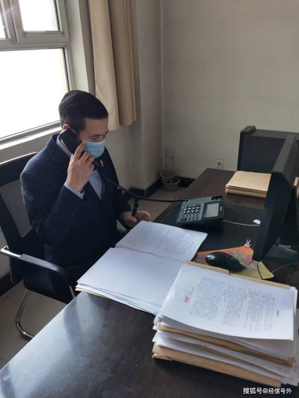 【企业动态】傲农生物新增1件判决结果，涉及买卖合同纠纷