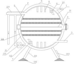 兖矿能源获得实用新型专利授权：“皮带机防跑偏装置远程试验装置”
