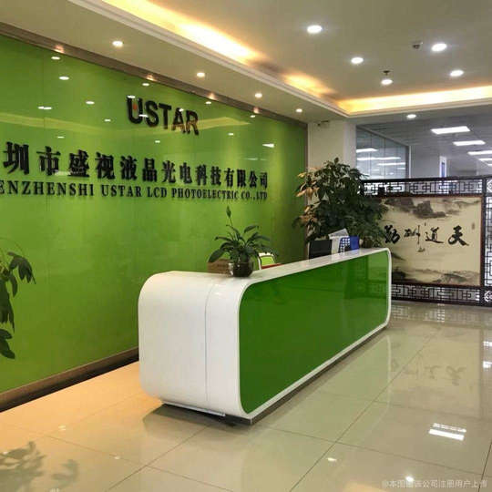 盛视科技获得发明专利授权：“翻页机构、翻页扫描机构及翻页传动方法”