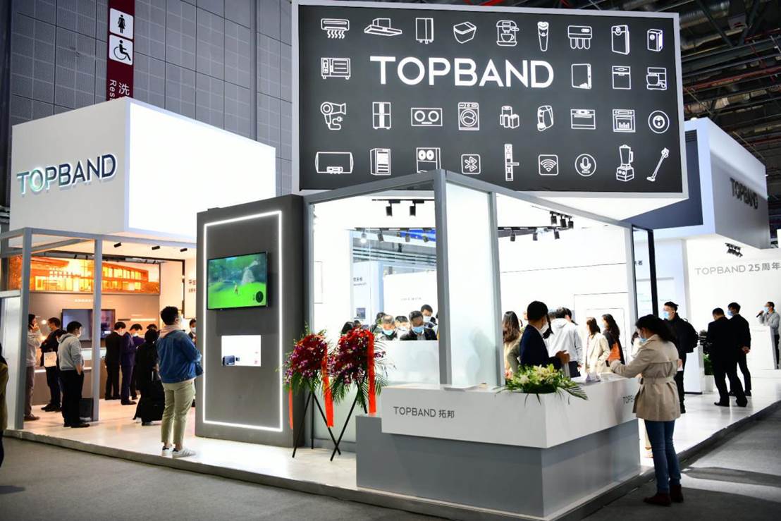 拓邦股份获得发明专利授权：“机器人基站和机器人系统”