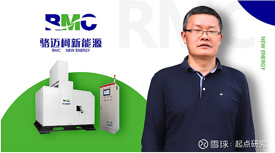 星云股份获得发明专利授权：“一种锂电池方形铝壳自动撕胶设备”