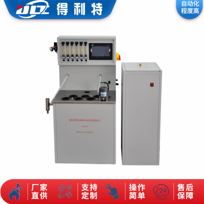 中国石化获得发明专利授权：“加氢裂化催化剂及其制备方法和应用和富芳裂解馏分油加氢裂化的方法”