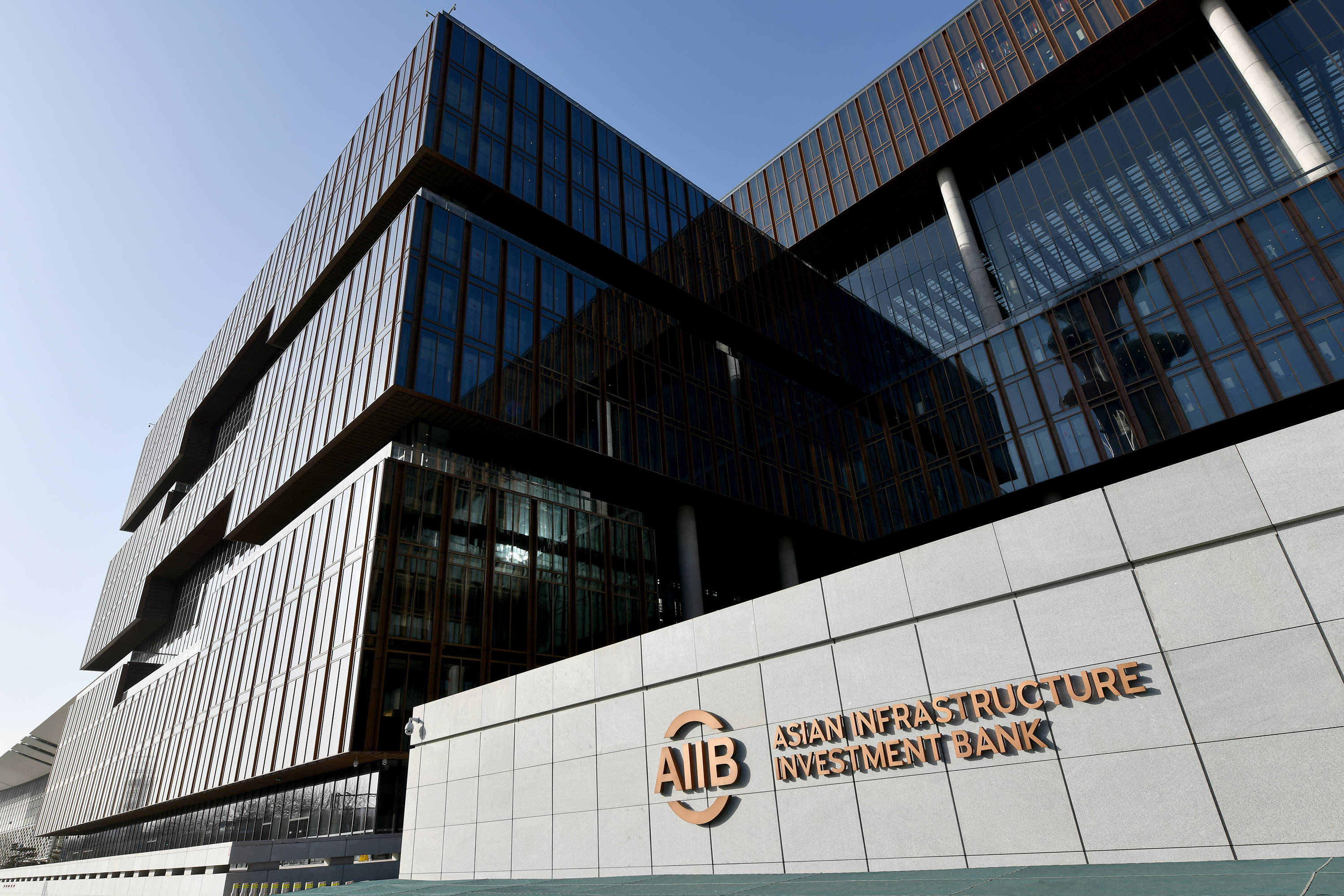 德意志银行集团成功发行55亿元熊猫债