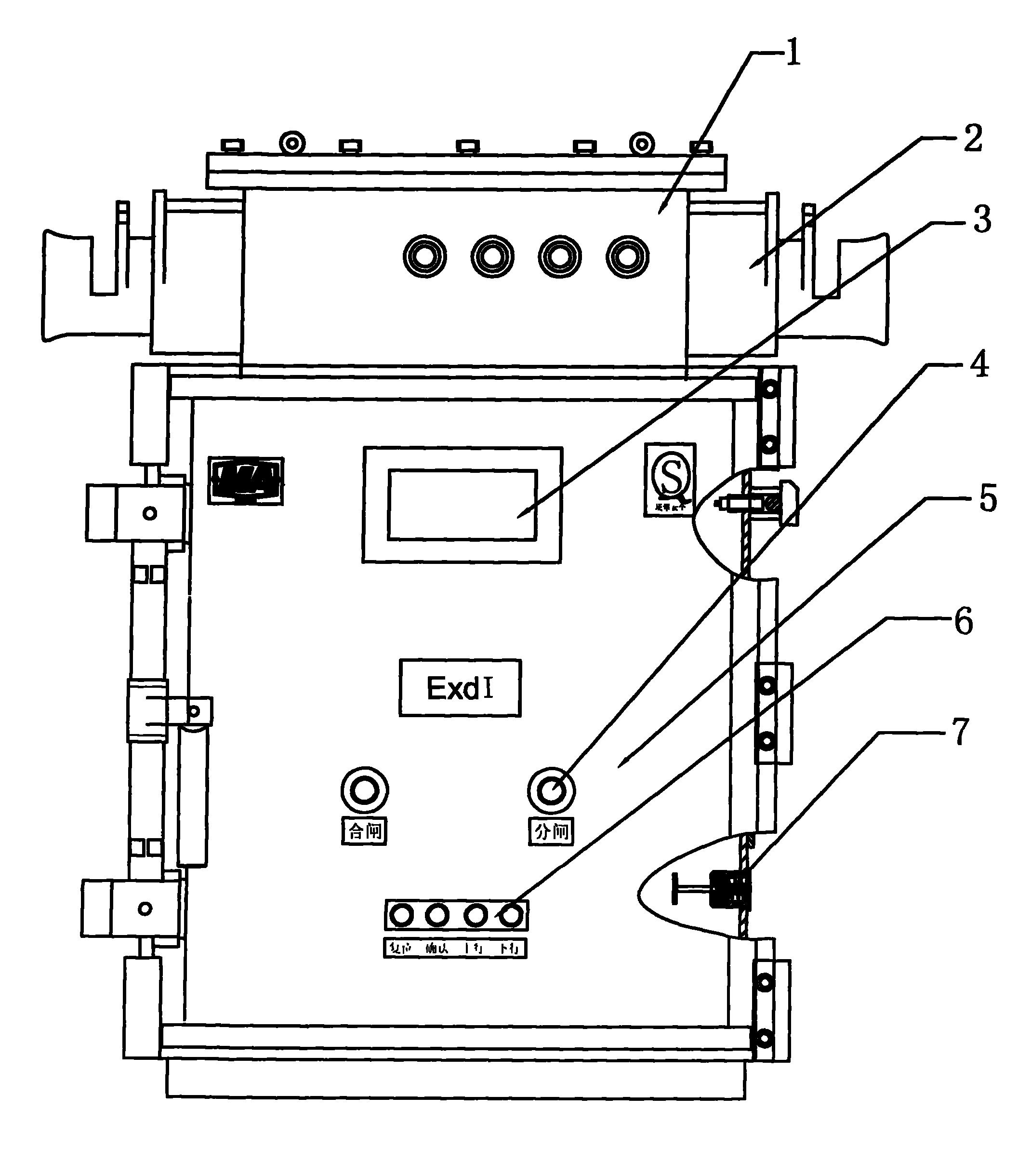 北路智控获得外观设计专利授权：“整车控制器（KXJ24矿用隔爆兼本安型）”