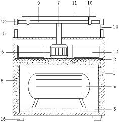 中创智领获得实用新型专利授权：“相控阵扫查器装置”