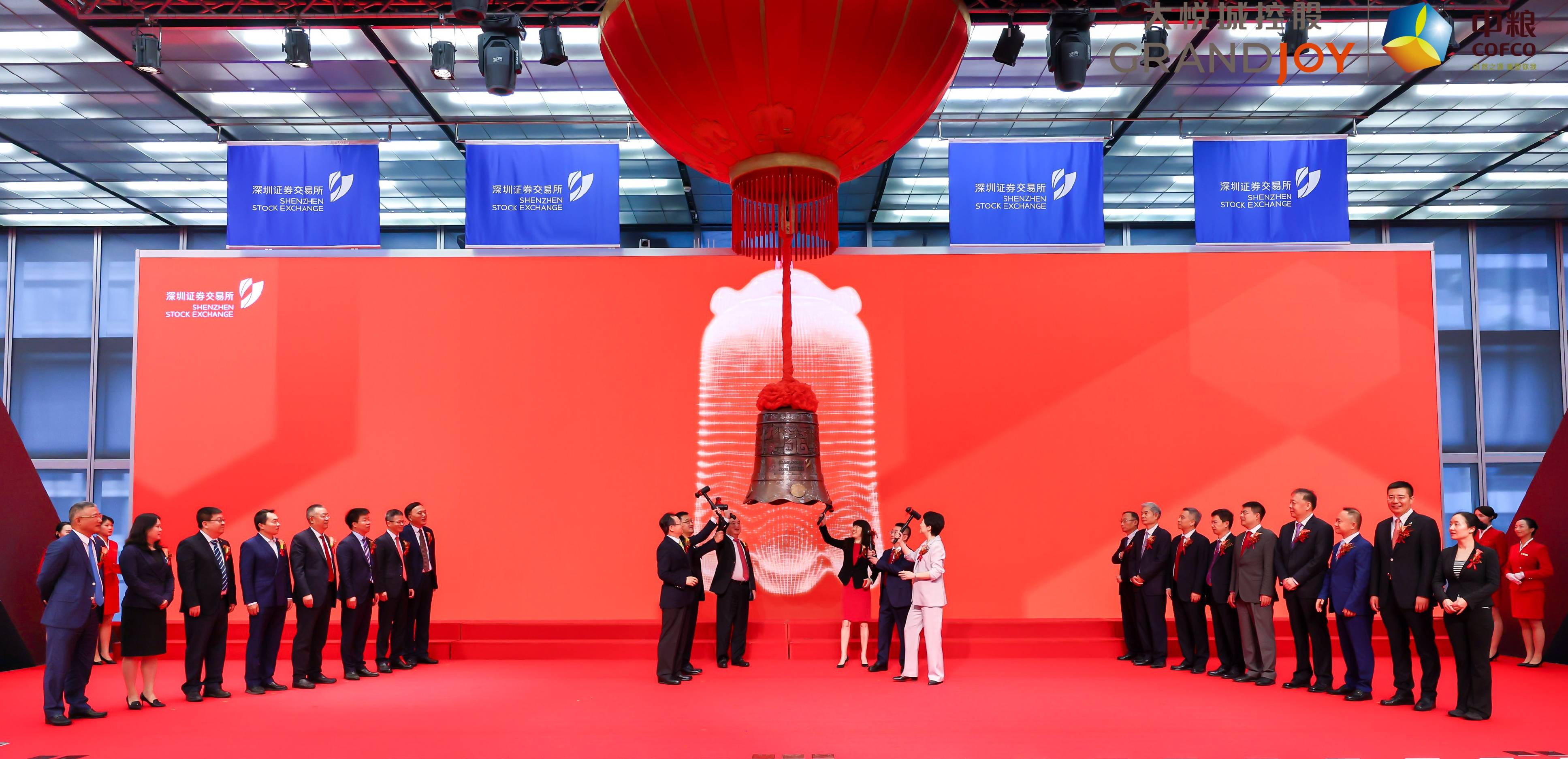 网下询价超205倍，华夏华电清洁能源REIT备受资金关注