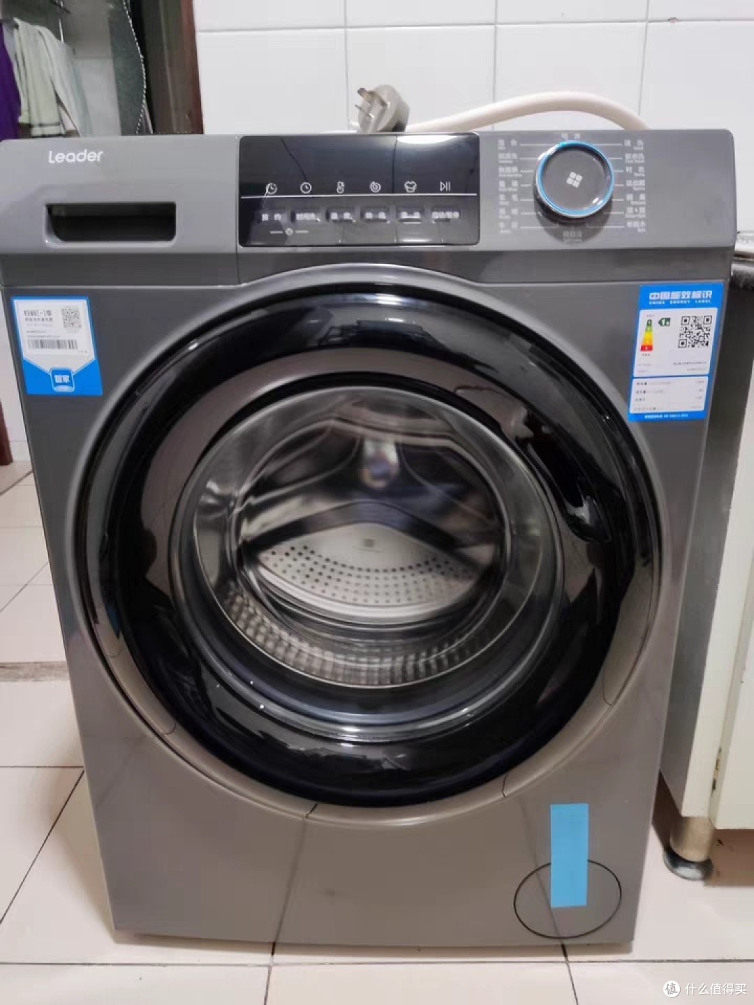 海尔智家获得发明专利授权：“过滤装置及洗衣机”