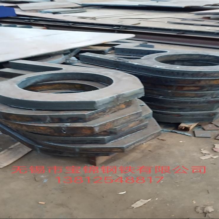 中南股份获得发明专利授权：“减少模具钢板切割延时裂纹的方法和模具钢板”