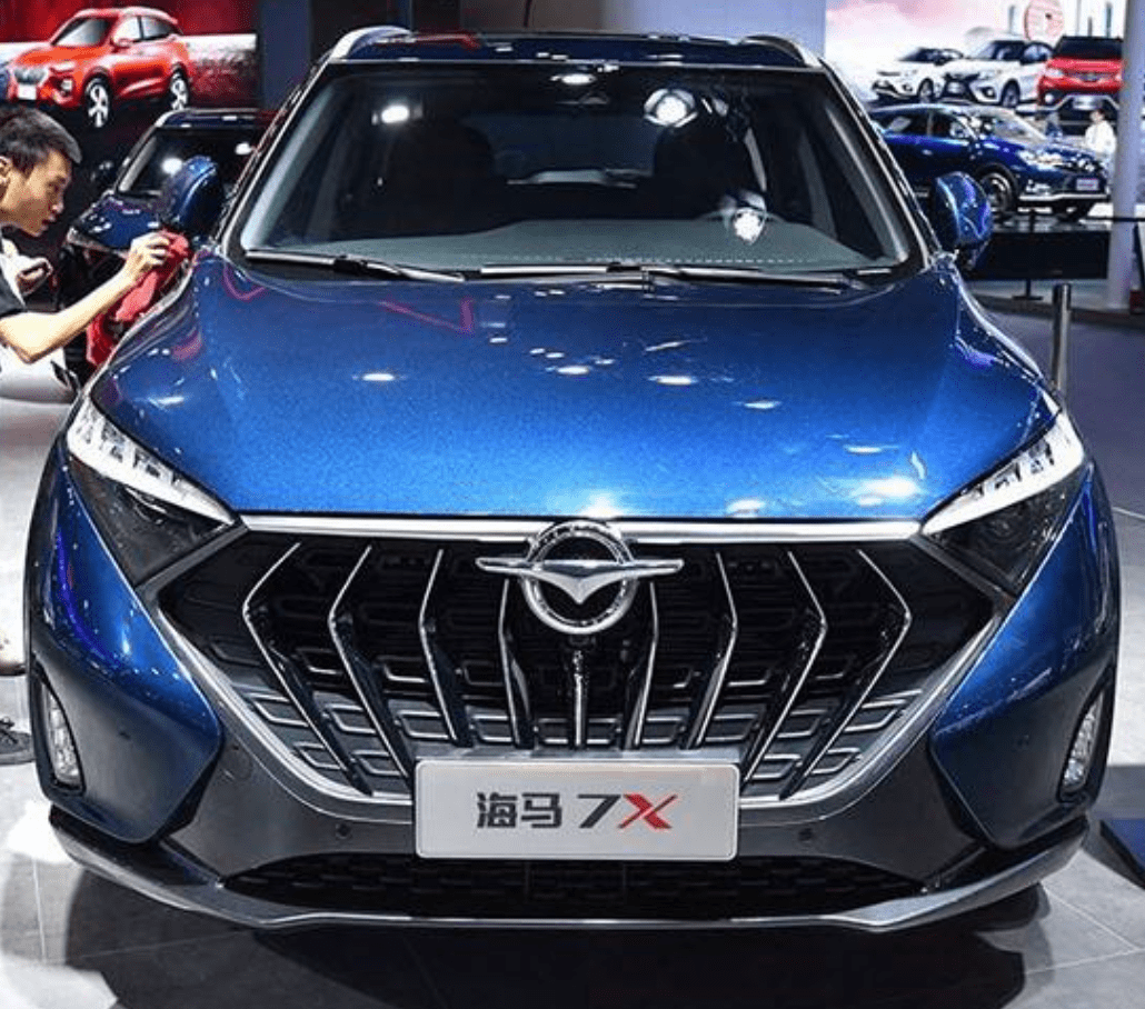 海马汽车：正推进海南银行12%股权预挂牌转让工作