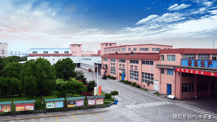 福莱新材：关于“福新转债”预计满足赎回条件的提示性公告