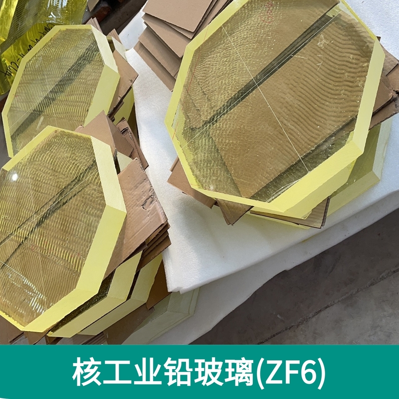 金 螳 螂获得实用新型专利授权：“一种可调式透光装饰件安装结构”