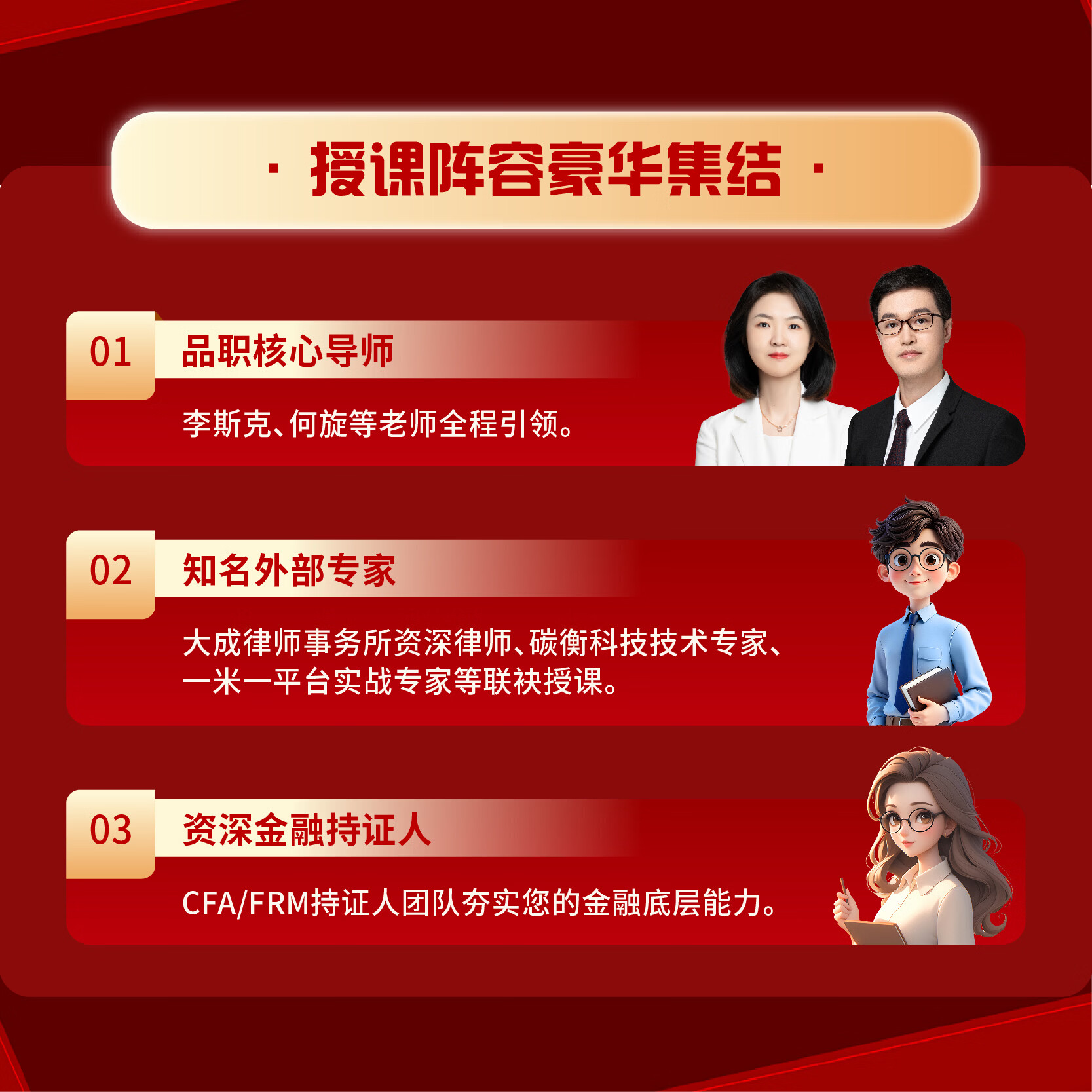 【ESG动态】天沃科技（002564.SZ）获华证指数ESG最新评级BB，行业排名第41