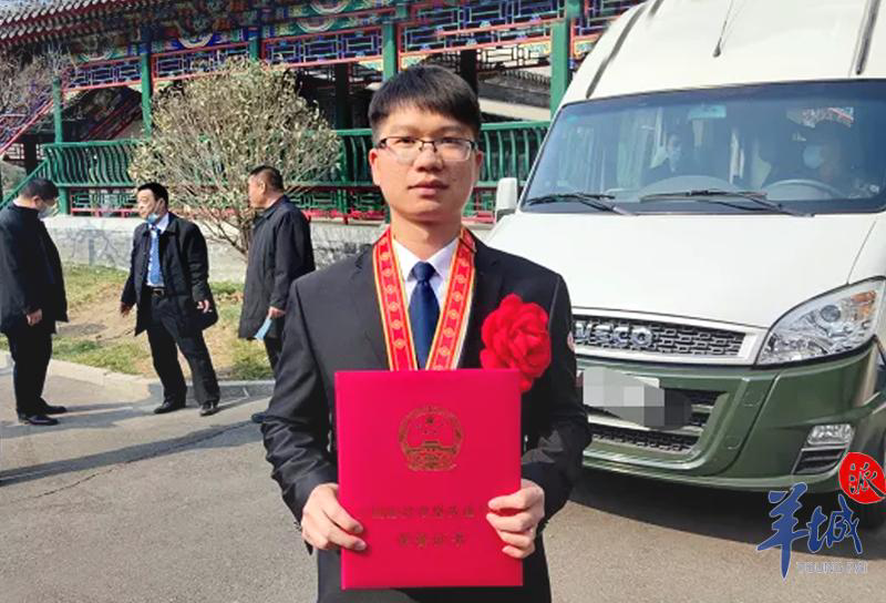 三态股份：截至2026年3月10日，公司股东总数为27,544户