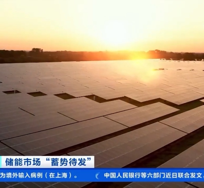 “削峰填谷”维持资金平稳 债市多空博弈延续震荡