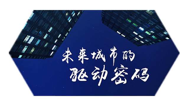 【ESG动态】中航泰达（920263.BJ）获华证指数ESG最新评级CC，行业排名第131