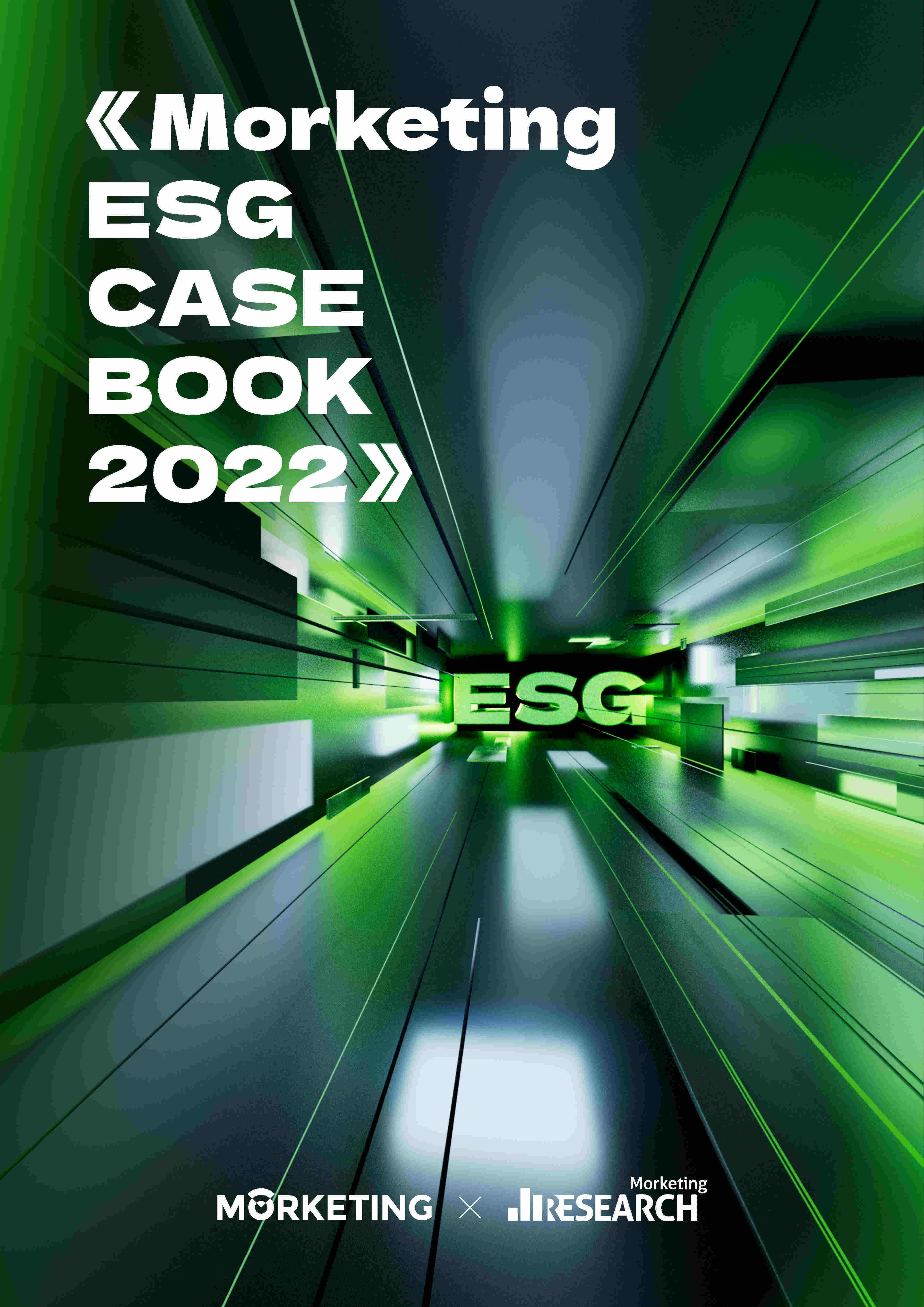 【ESG动态】芯朋微（688508.SH）获华证指数ESG最新评级CCC，行业排名第95