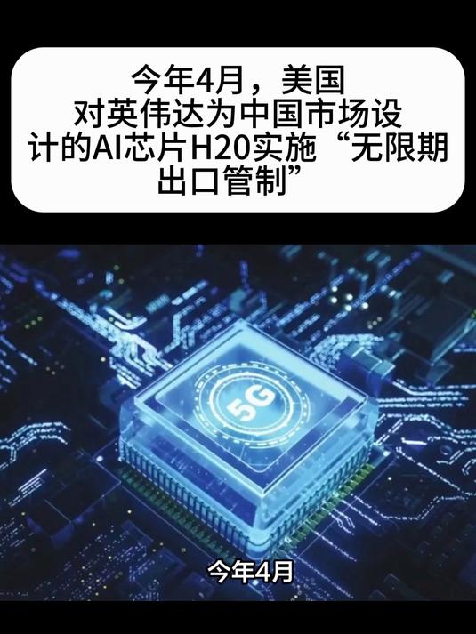2025年釜山中小企业对华出口骤增40.7%