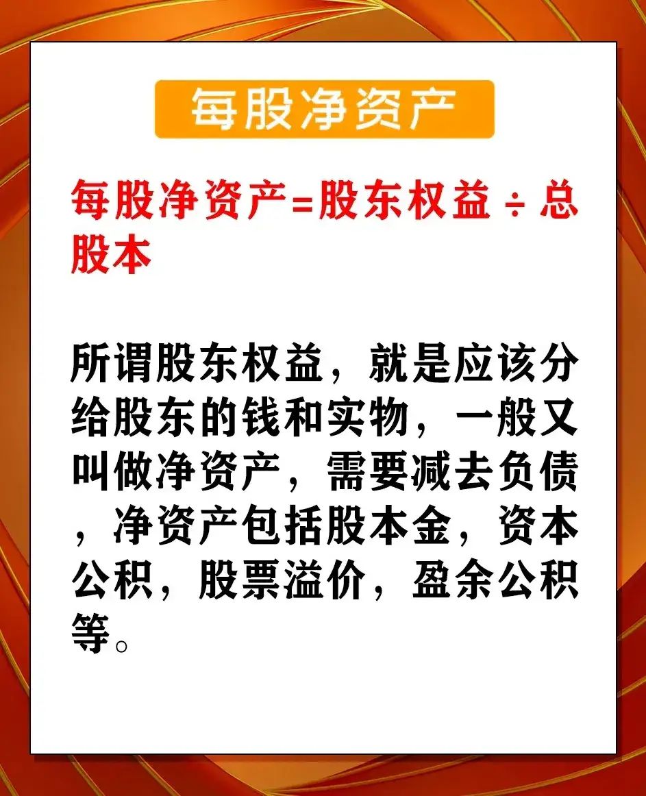 兴业基金：A股已呈现慢牛趋势，投资者可关注兴业上证180ETF（530680）投资机会