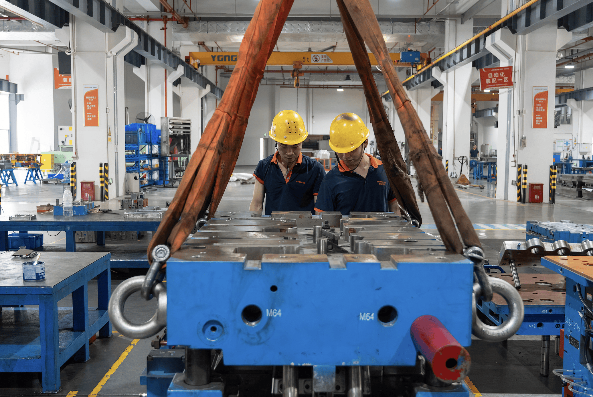 PMI显示德国制造业自2022年以来首次恢复增长