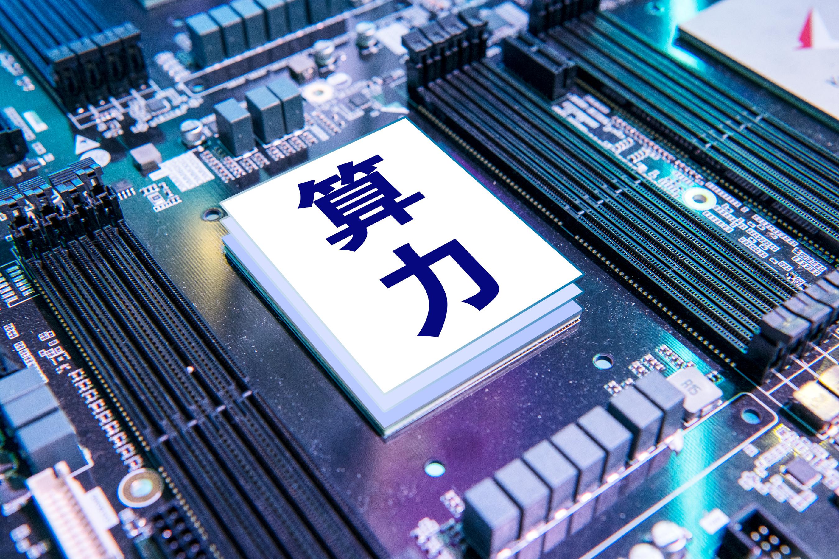 可转债发行提速，年内预案数量同比增120%