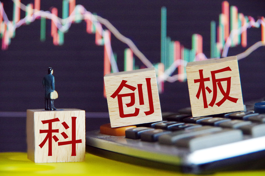 以耐心资本持续支持科技创新 无锡产业集团累计在上交所发行科创债近70亿元