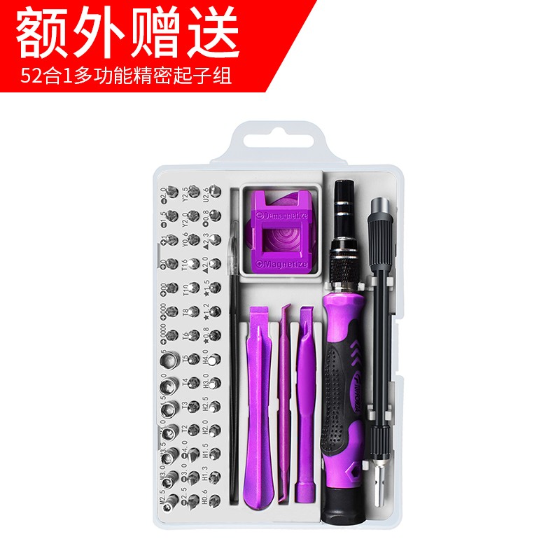 优利德获得外观设计专利授权：“宽范围开关电源（UDP5040-200）”