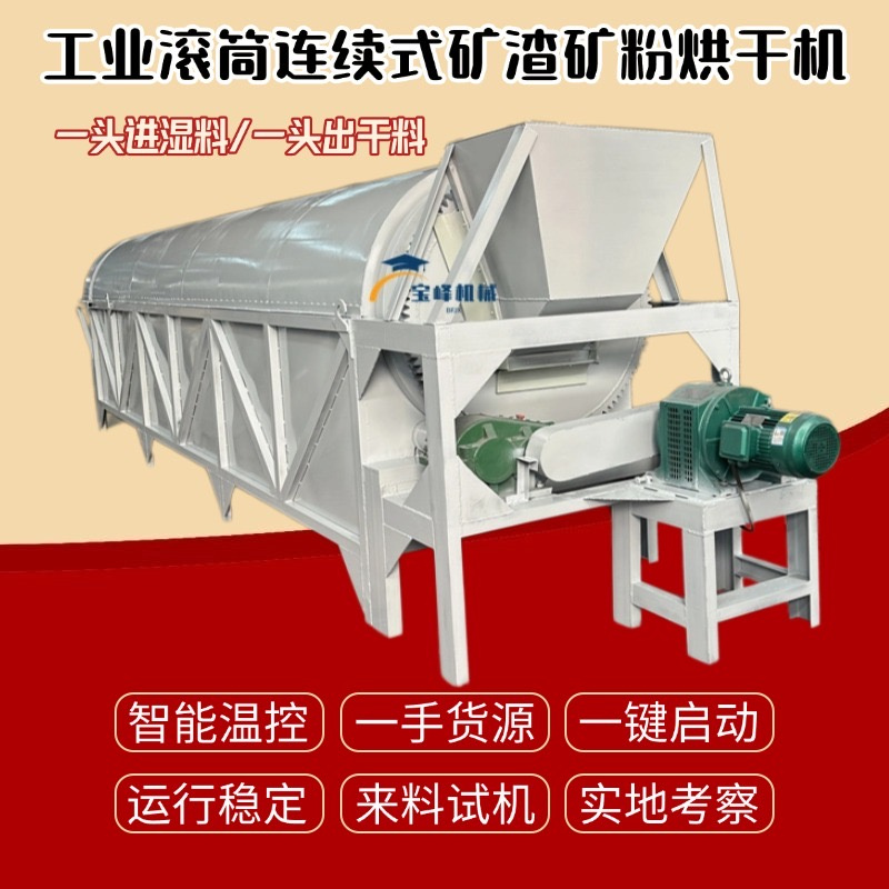 南京聚隆获得实用新型专利授权：“一种基于除湿干燥机的物料烘干设备”