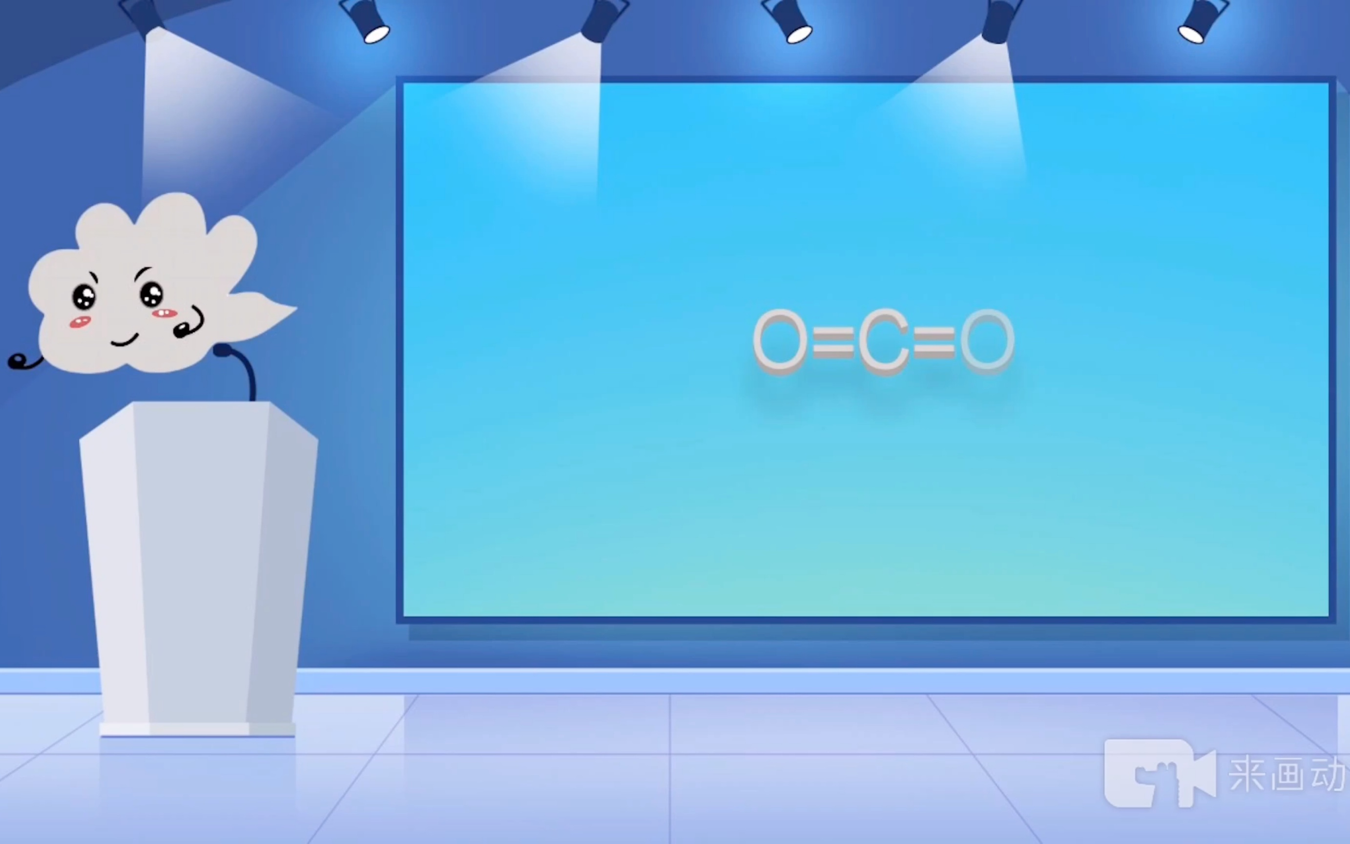 【ESG动态】加科思-B（01167.HK）获华证指数ESG最新评级BBB，行业排名第16