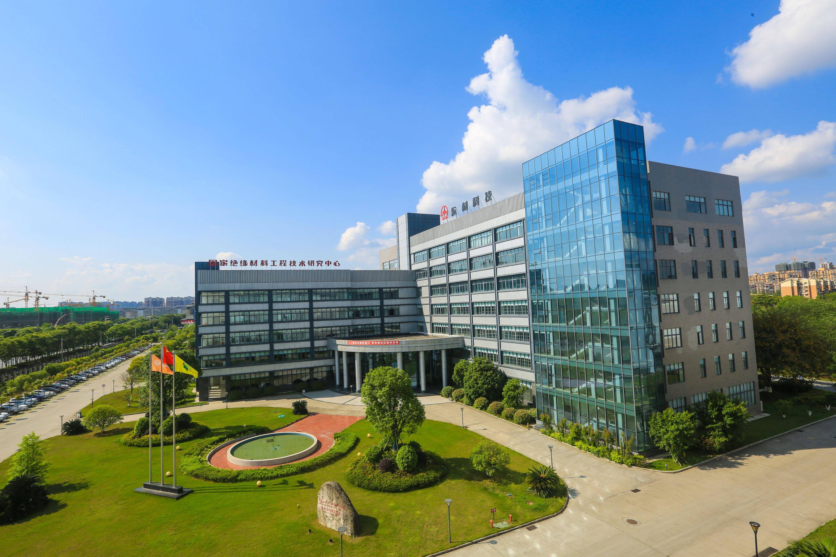 盛屯矿业披露总额1.72亿元的对外担保，被担保方为浙江伟明盛青能源新材料有限公司