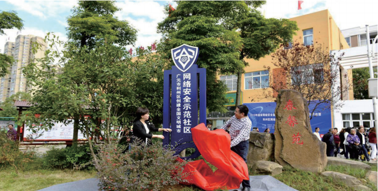 利比里亚拟建几内亚湾渡轮系统 促区域贸易惠及本土企业