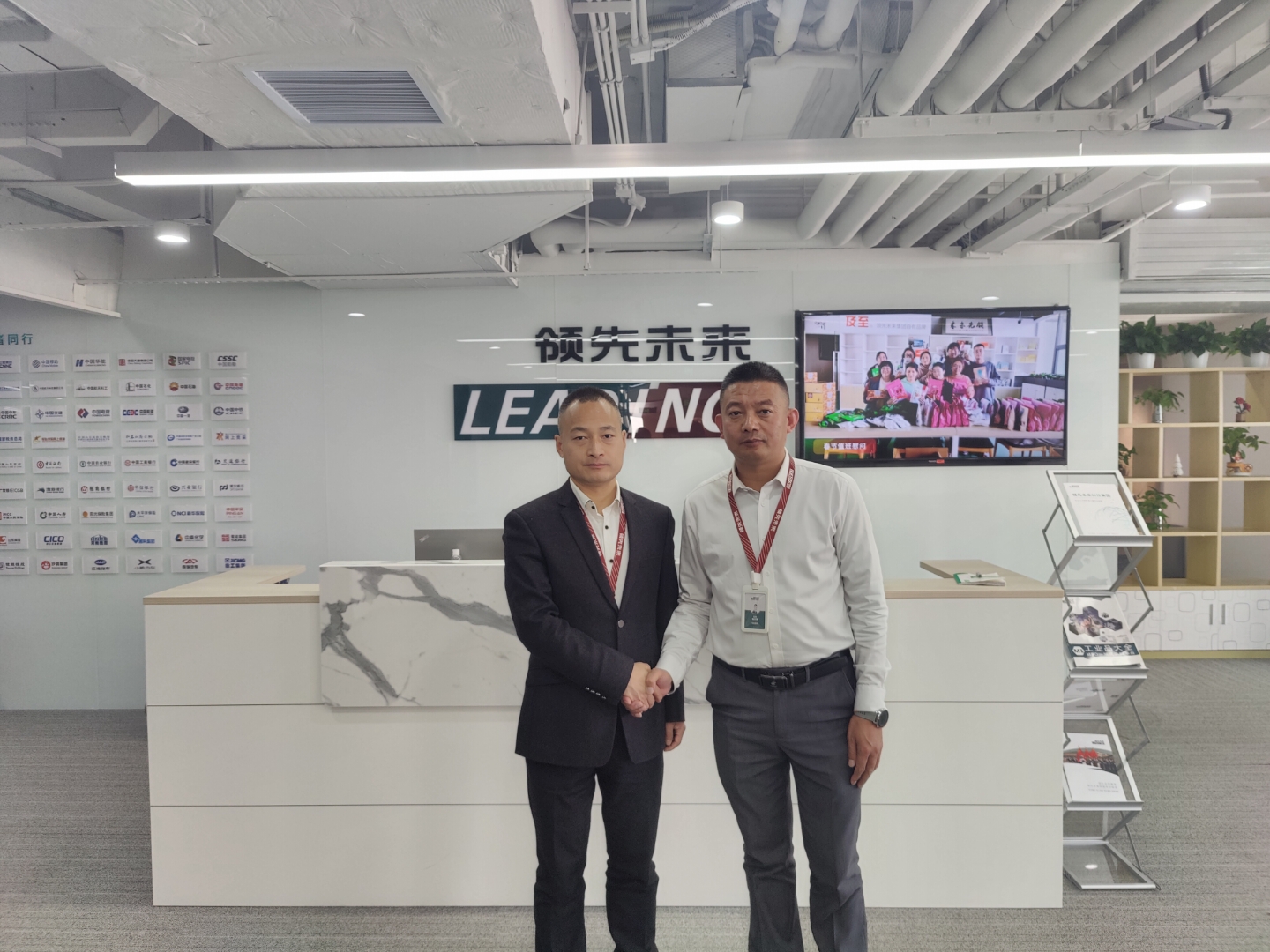 深交所联合广发基金举办科技主题ETF推广活动，引领投资者把握创新成长机遇