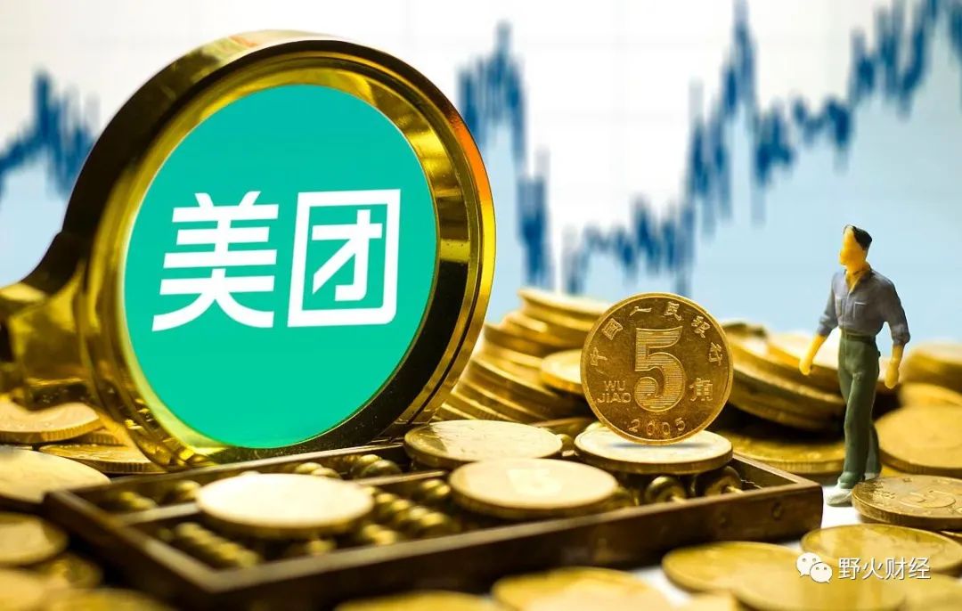 美团2025年全年收入3649亿元，同比增长8%，年交易用户数再创新高