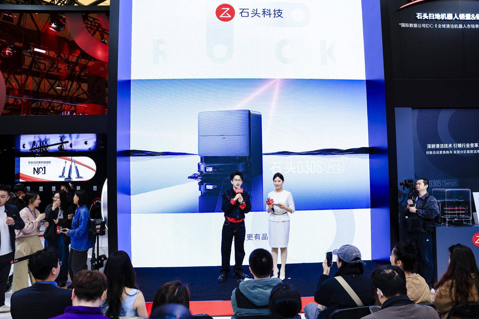 石头科技获得发明专利授权:“LDS模组及自动清洁设备”