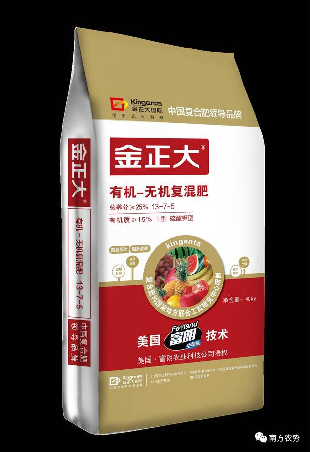 金正大获得外观设计专利授权:“包装袋”