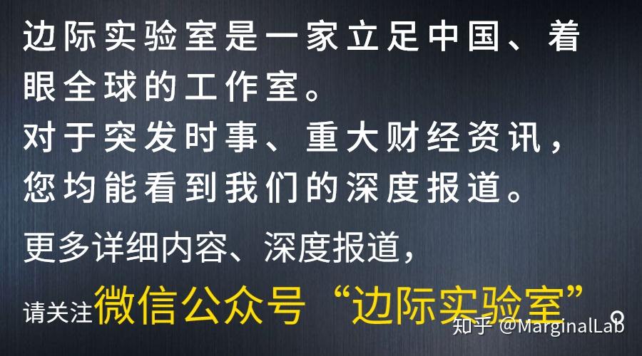 沙特外商直接投资同比增长10%，规模达2800亿美元