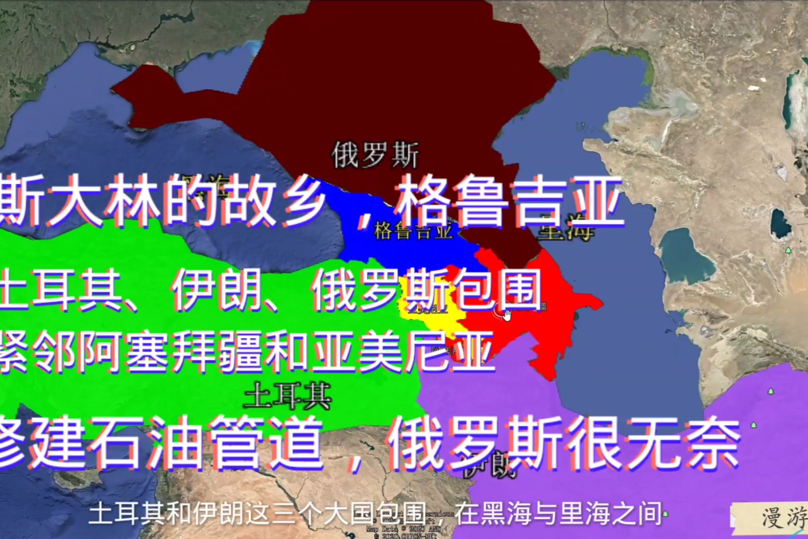 阿塞拜疆、格鲁吉亚、土耳其举行三方商务论坛