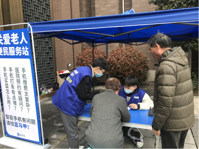 这群“蓝马甲”，架起实验室到市场的桥