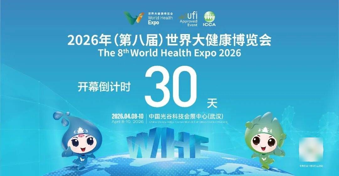 周鸿祎中关村论坛演讲：智能体重塑产业格局 六大方向孕育新独角兽