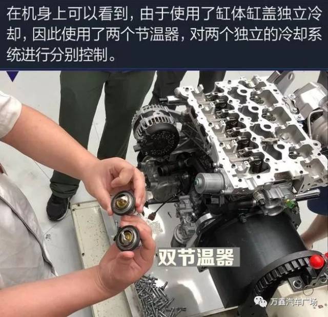 长城汽车获得发明专利授权：“节温器卡滞诊断方法、装置、电子设备及车辆”