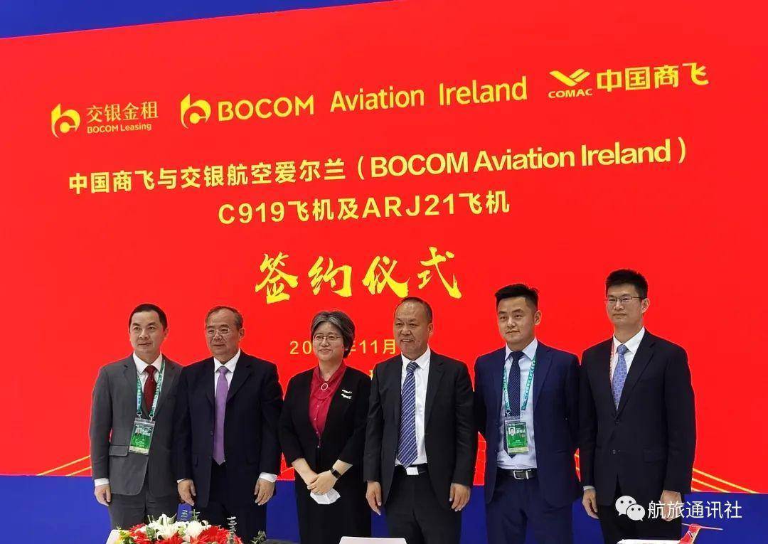 14年首次！交银施罗德基金，下场！