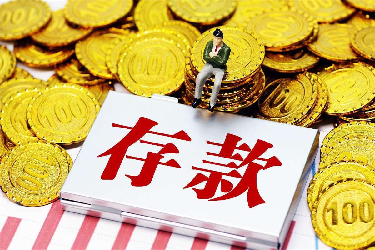 债市早参3月31日|债市明显升温，30年国债收益率下行逾2bp；三家金融机构“踩雷”泰禾集团涉案超30亿